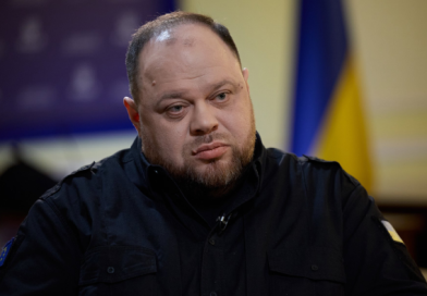 Перший крок до виборів під час війни