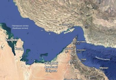 Вперше французьке судно пройшло Ормузьку протоку